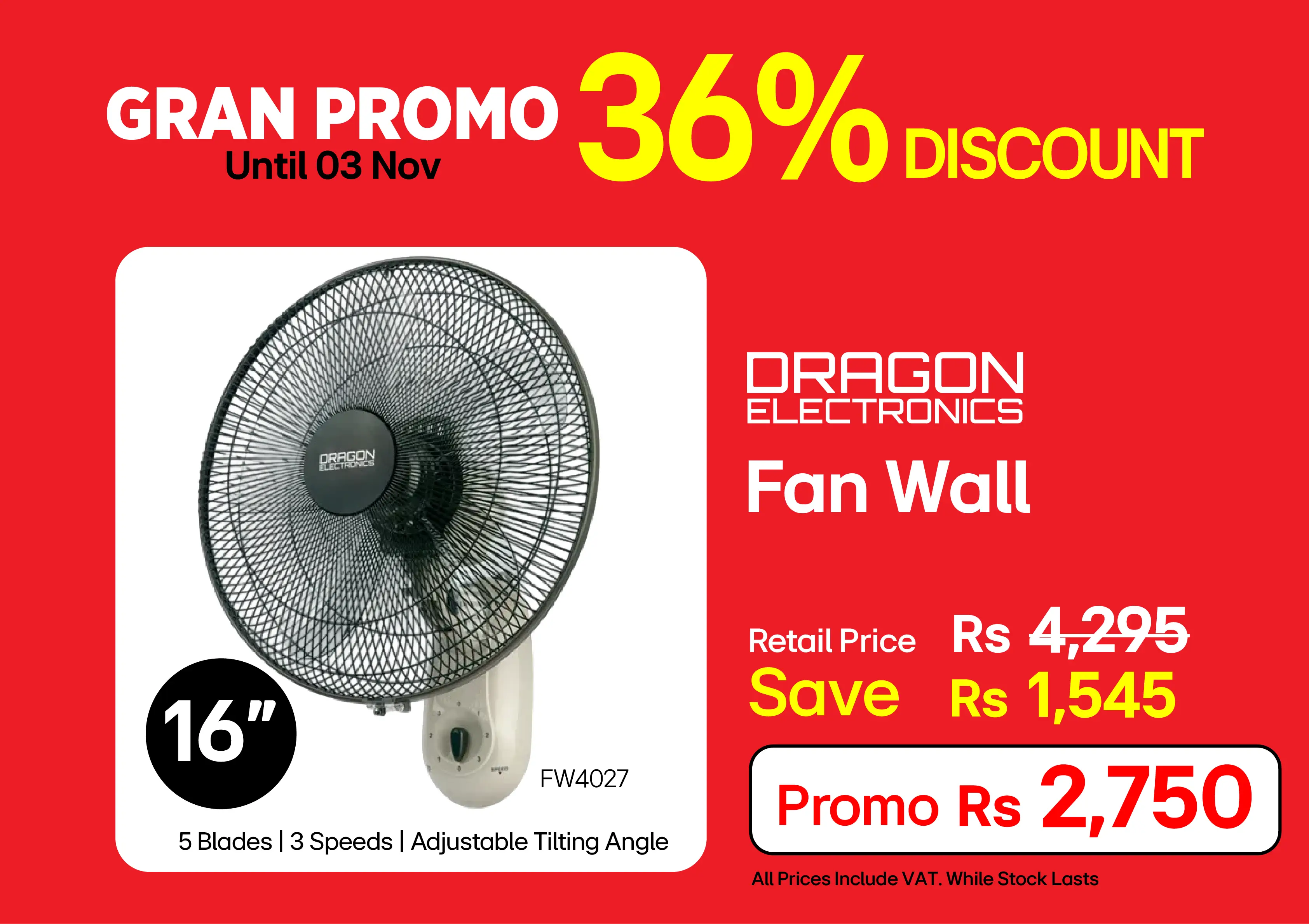 Dragon Electronics Fan Wall 16” FW4027