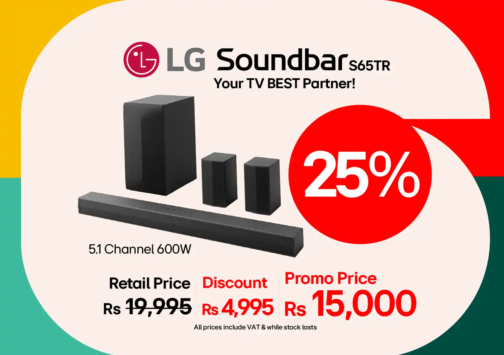 Shop LG S65TR Sound Bar