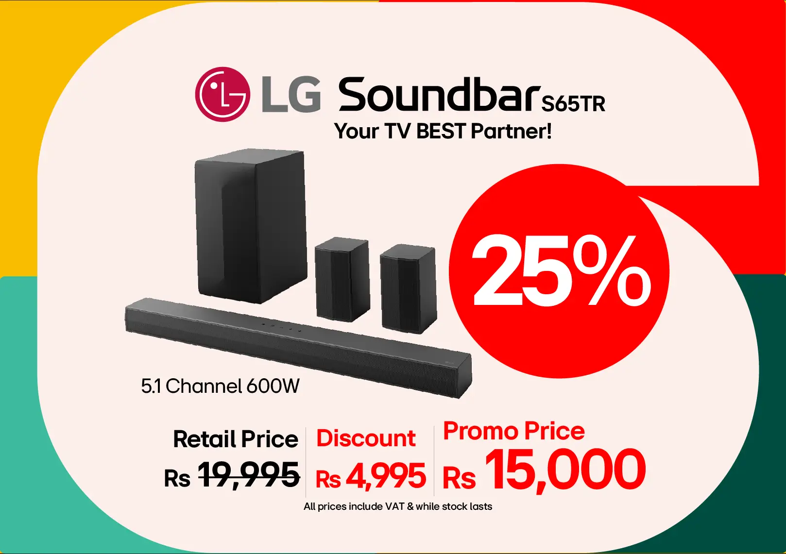 Shop LG S65TR Sound Bar